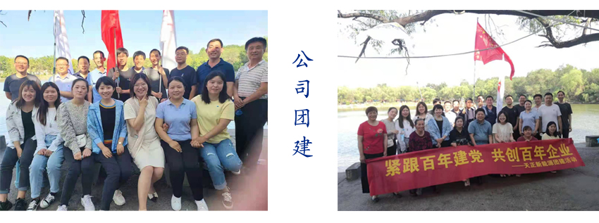 1629190944141694.jpg 未标题-1.jpg