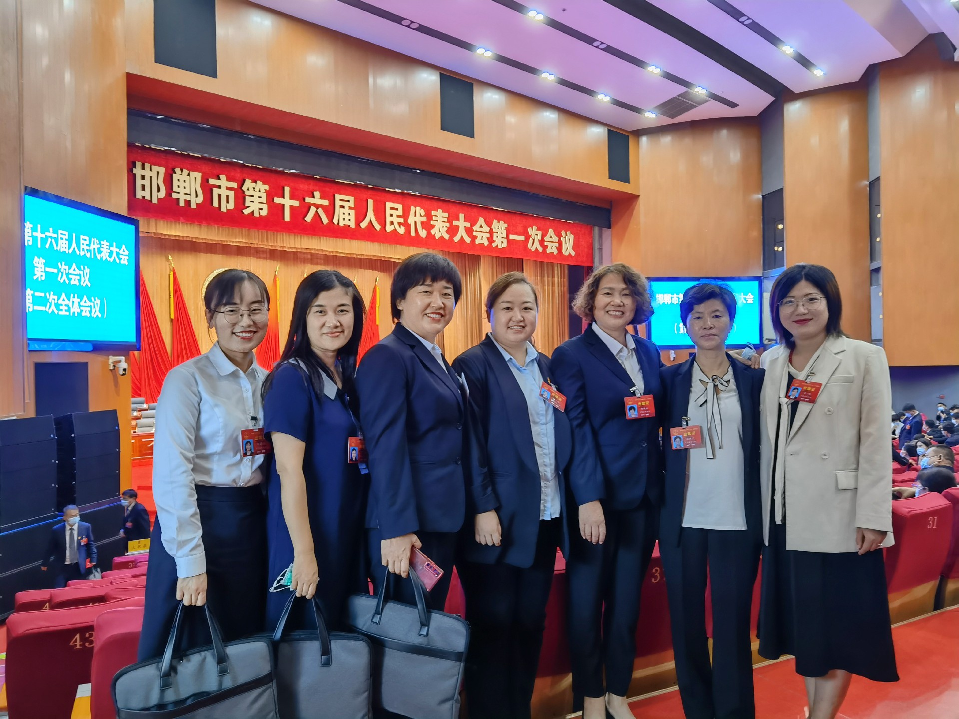 1629944010177777.jpg 微信图片_202108241650335.jpg