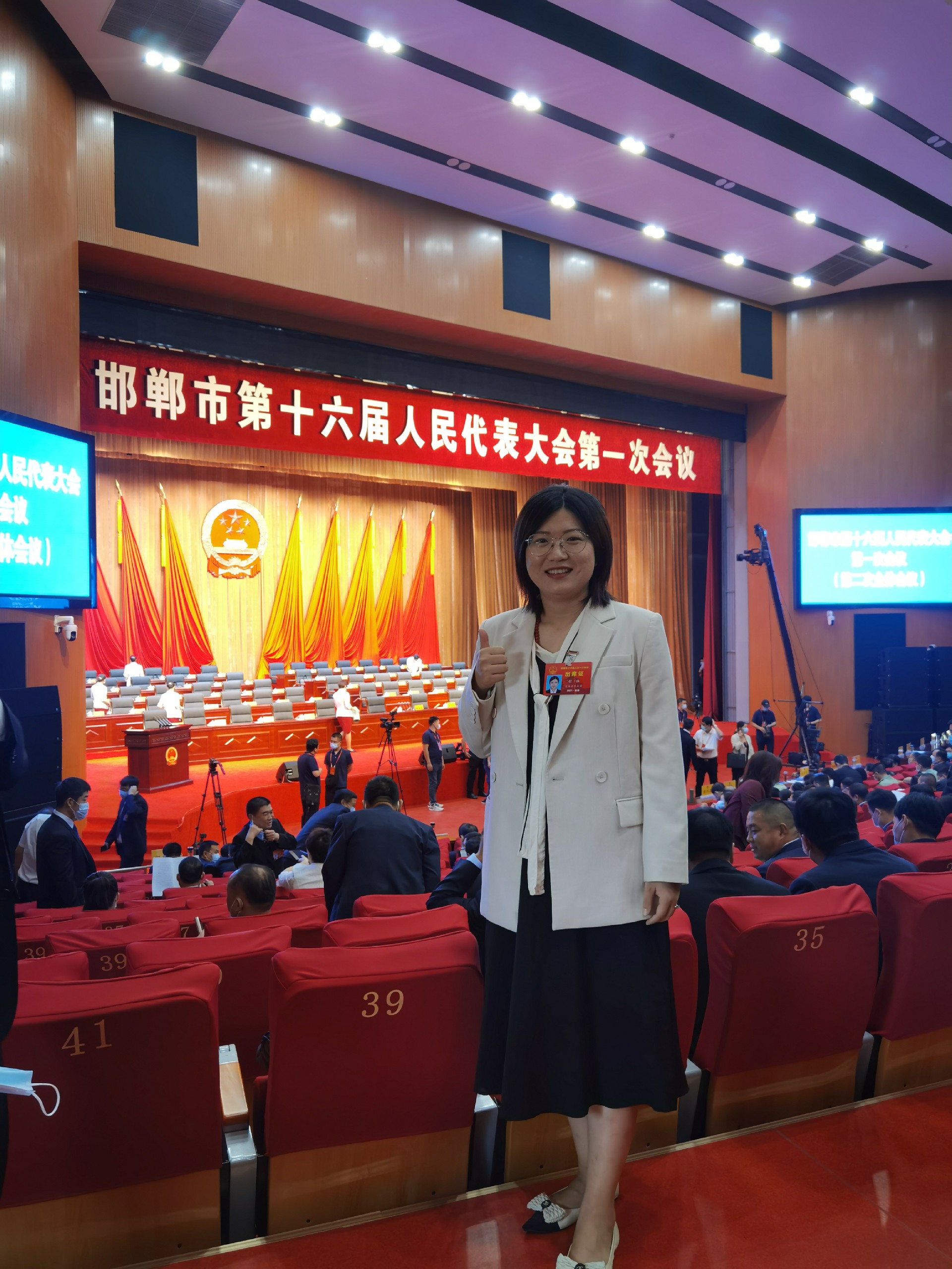 1629945260200401.jpg 微信图片_202108241650333.jpg