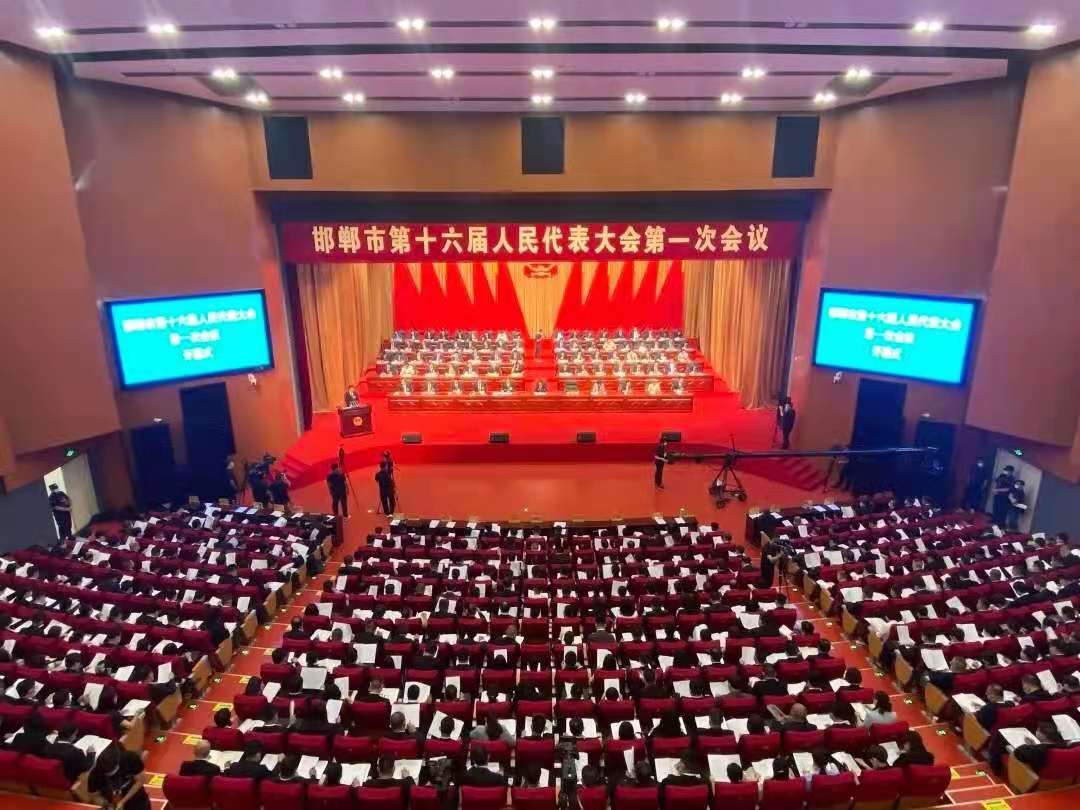 1629945277880205.jpg 微信图片_20210824193642.jpg