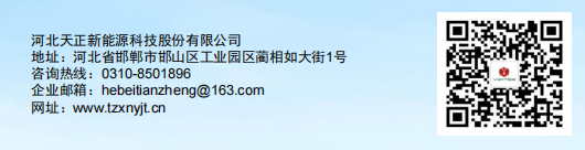 1689406059839730.png 3f6ff718b178f1bc35150d045cde2b03_640_wx_fmt=png&wxfrom=5&wx_lazy=1&wx_co=1.png